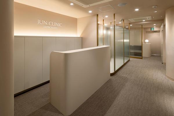 【JUN CLINIC 白金院】港区白金台／月給32〜35万円／火・木固定休み／カスタマイズ治療を提供／手厚い研修制度有◎