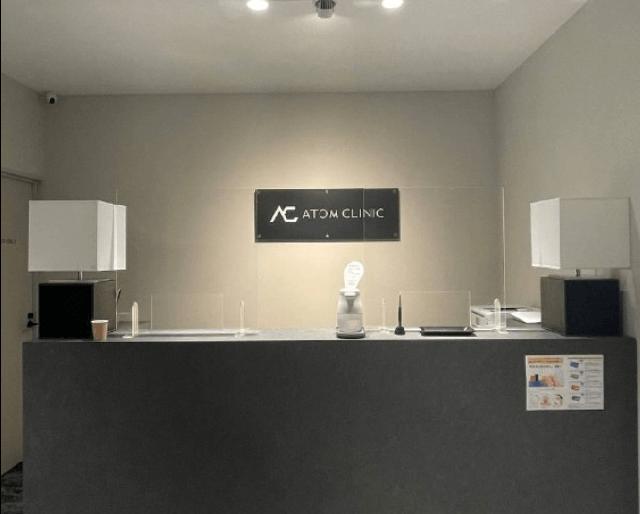 【ATOM CLINIC 心斎橋院】大阪府大阪市中央区/月給40.9万円～